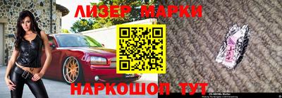 мяу мяу мука Кумертау