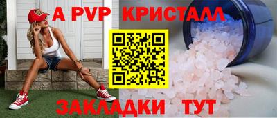MESCALINE Кулебаки