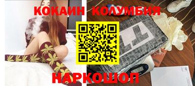 apvp Кунгур