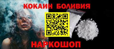 MESCALINE Кулебаки