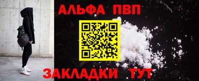 MESCALINE Кулебаки