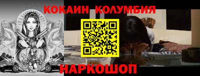 MESCALINE Кулебаки