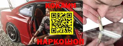 apvp Кунгур