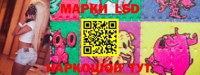 MESCALINE Кулебаки