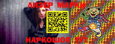 apvp Кунгур