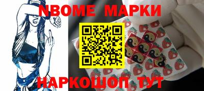 apvp Кунгур