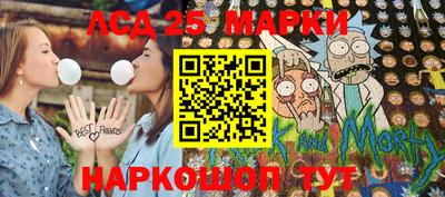 MESCALINE Кулебаки