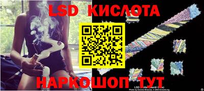 apvp Кунгур