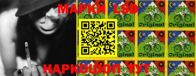 мяу мяу мука Кумертау