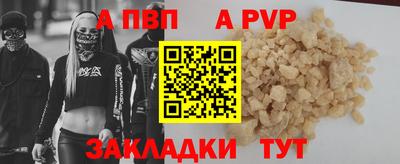 MESCALINE Кулебаки