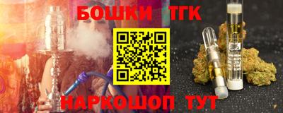 MESCALINE Кулебаки
