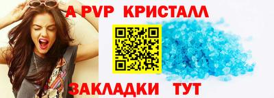 MESCALINE Кулебаки