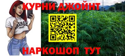 MESCALINE Кулебаки