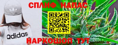 MESCALINE Кулебаки