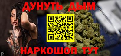apvp Кунгур