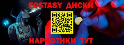 apvp Кунгур