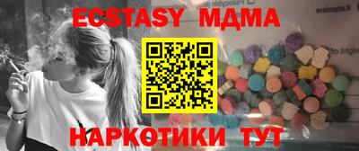 apvp Кунгур
