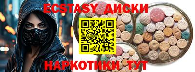 apvp Кунгур