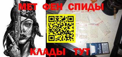 apvp Кунгур