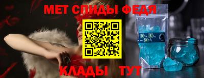 apvp Кунгур