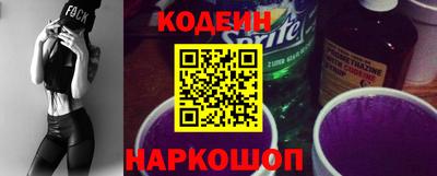 мяу мяу мука Кумертау