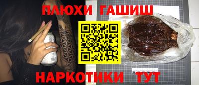 apvp Кунгур