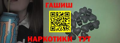 apvp Кунгур