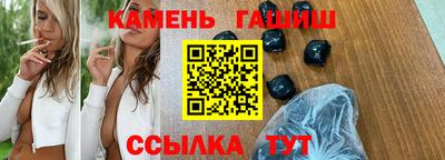 MESCALINE Кулебаки