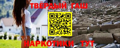 MESCALINE Кулебаки