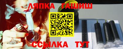 apvp Кунгур