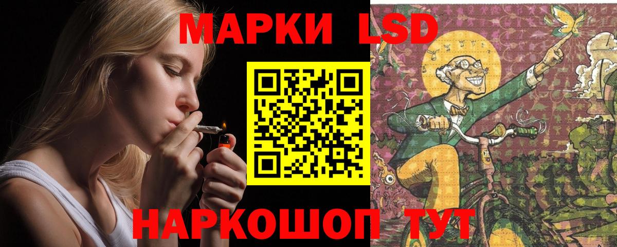 МАРИХУАНА  КОКАИН  МЕФ   ГАШ  Керчь  Вход с VPN  MDMA 